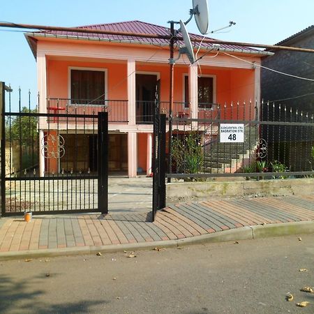 Guest House Надежда Kobuleti Exterior foto
