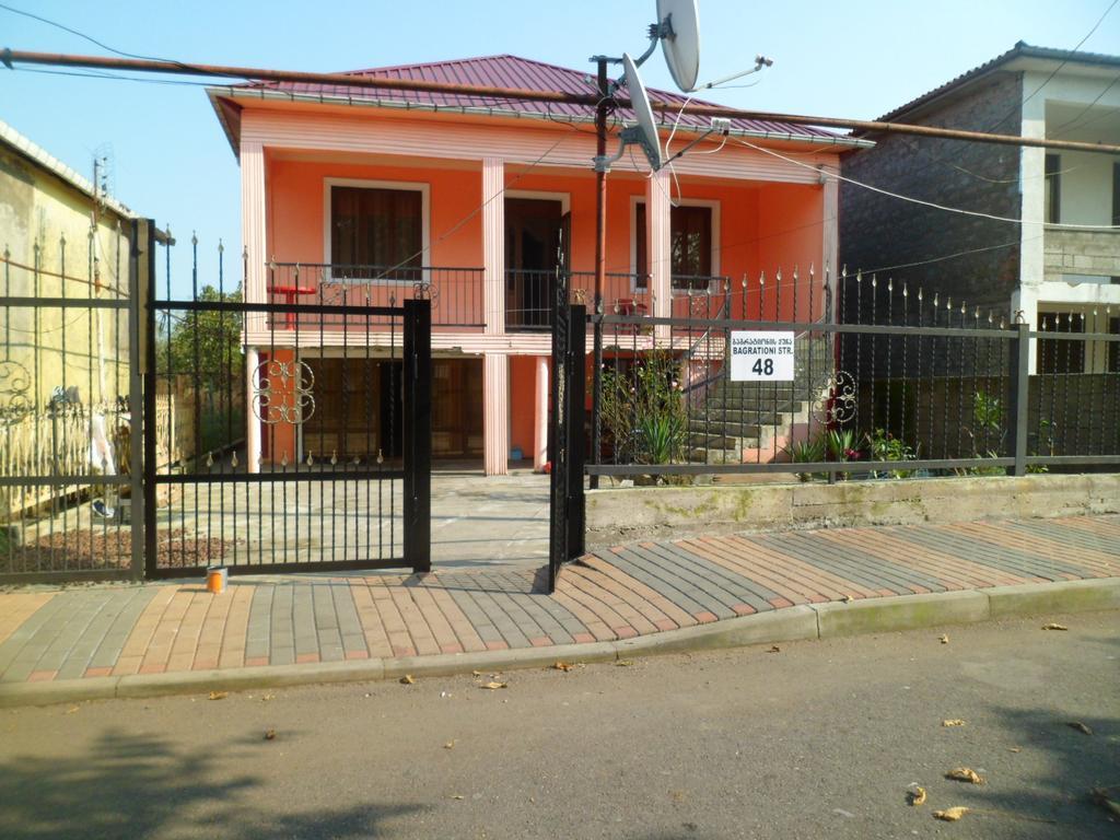 Guest House Надежда Kobuleti Exterior foto